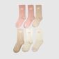 Beige Multi