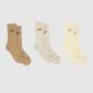 Beige Multi