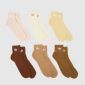Beige Multi
