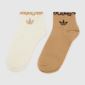 Beige Multi