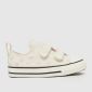 Off-White Multi