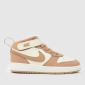 Beige Multi