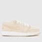 Beige Multi
